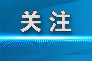 罗马诺：多特敲定萨索洛16岁中卫雷吉亚尼，球员今日加盟